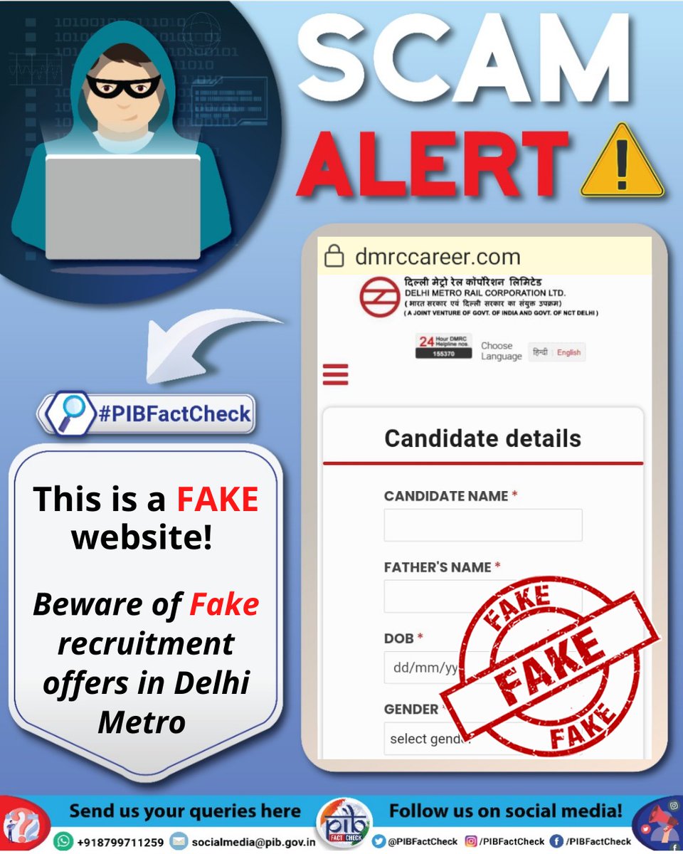 PIB Fact Check (@pibfactcheck) on Twitter photo A website impersonating <a href="/OfficialDMRC/">Delhi Metro Rail Corporation</a> is inviting applications for various posts
#PIBFactCheck
▶️This website is #Fake
▶️All recruitment related notifications are uploaded on DMRC's official website: delhimetrorail.com only A website impersonating <a href="/OfficialDMRC/">Delhi Metro Rail Corporation</a> is inviting applications for various posts
#PIBFactCheck
▶️This website is #Fake
▶️All recruitment related notifications are uploaded on DMRC's official website: delhimetrorail.com only