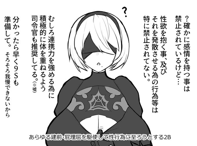 次点がこちらになります 