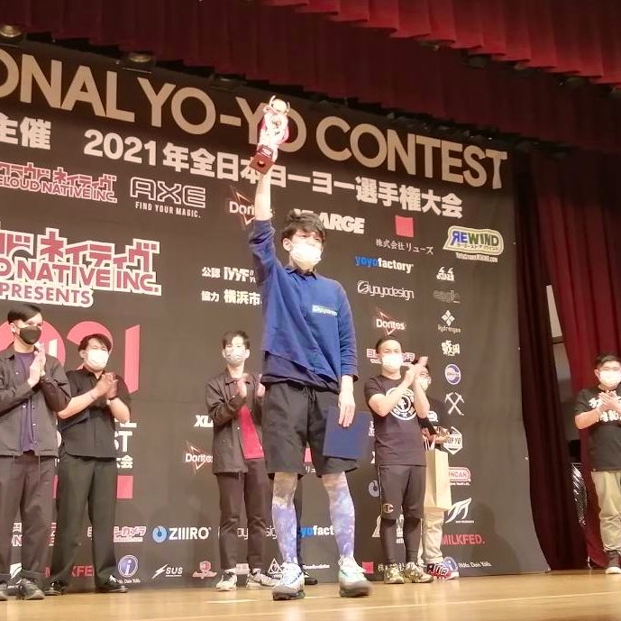 Team C3 Sora Ishikawa 2021JN 5A Final Champion freestyle