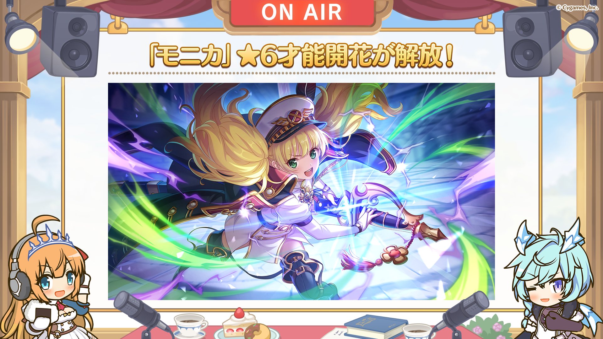 【PSA10】ヴァイス プリンセスコネクト プリコネ プロモ 表彰状 PSA10】ヴァイス プリンセスコネクト プリコネ プロモ 表彰状