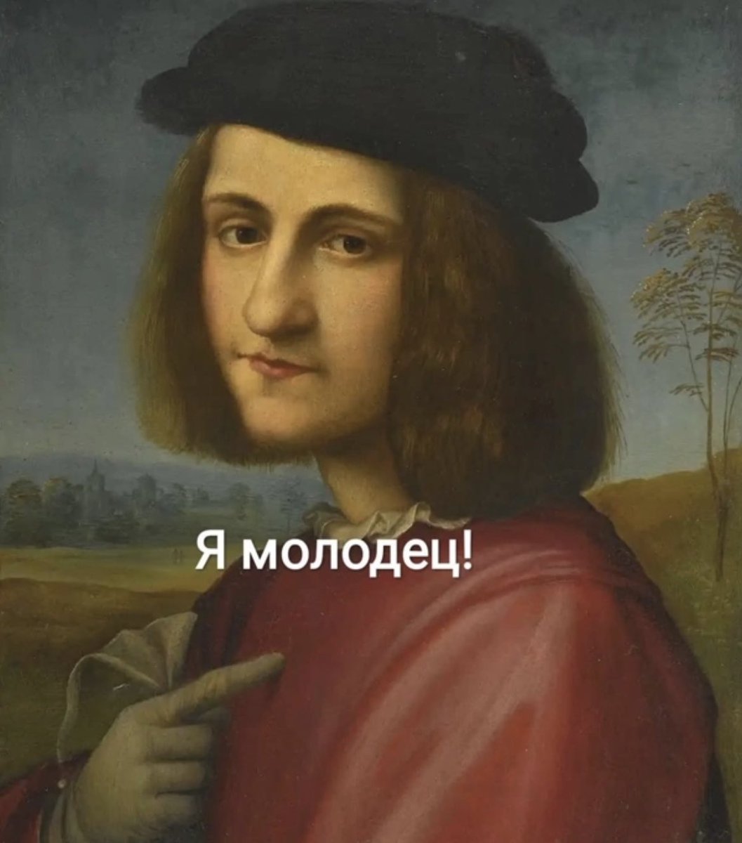 souffrantmitte1's tweet photo. МОТИВИРУЮЩИЙ ТВИТ https://t.co/O3Sc5bW1CS