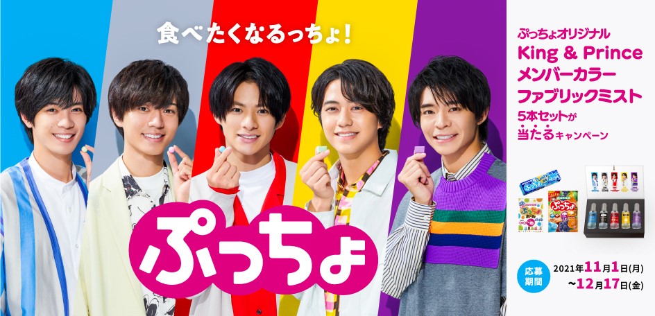 ORICON NEWS(オリコンニュース) on X: