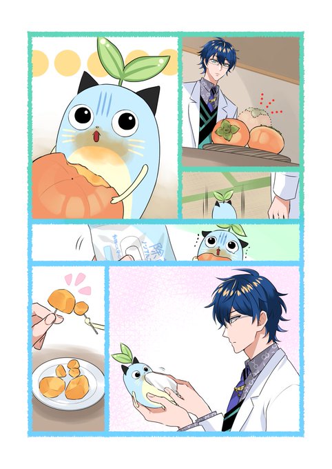日常16🥼🌱😺
#まめねことレオス 