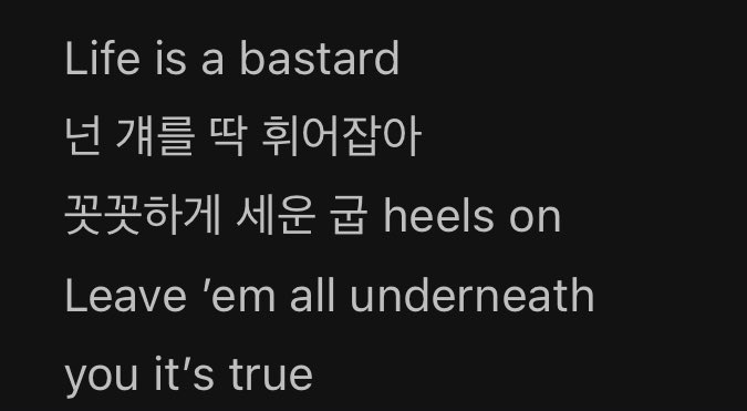 canadaboymark's tweet photo. Love On the Floor 마크 작사 부분 https://t.co/lno1QyDU2R