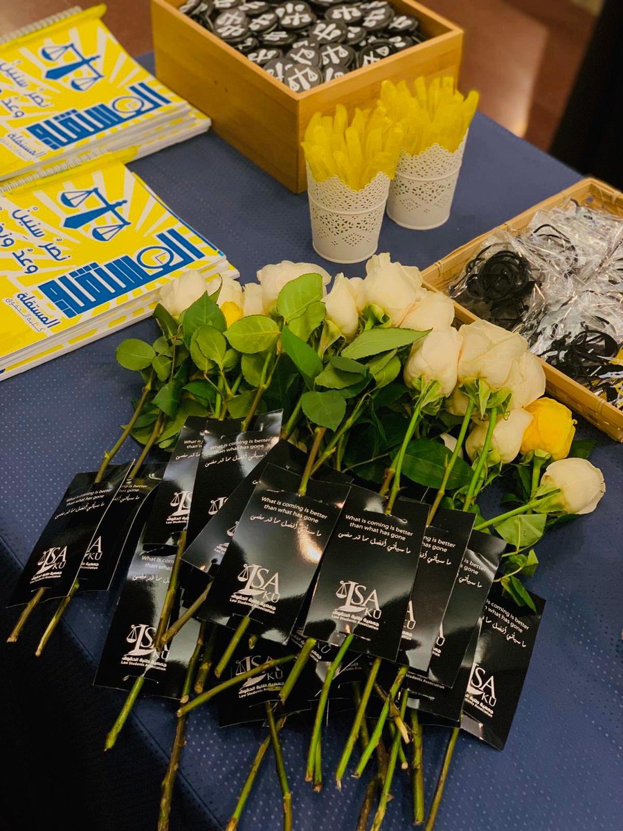 جمعية طلبة كلية الحقوق (@lsa_ku) on Twitter photo Giveaways ✨ 
 
#LSA_ku Giveaways ✨ 
 
#LSA_ku