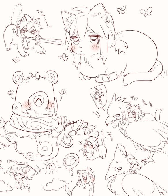 …????? https://t.co/sIT6gMKWp3 