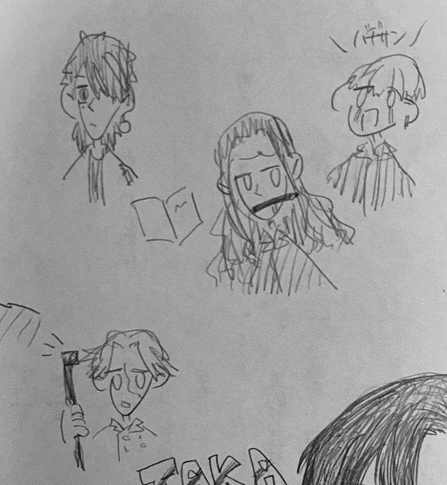 真面目に描いた絵との落差がエグい 