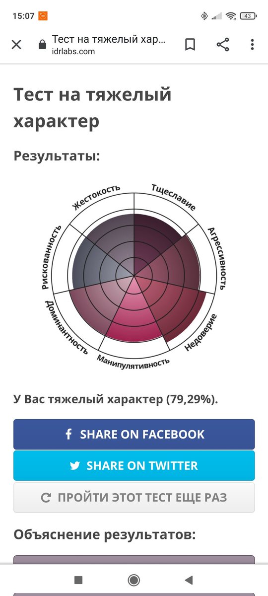 Ли tweet media