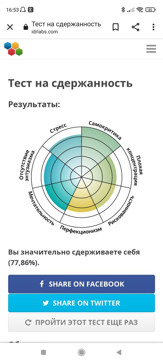 Ли tweet media