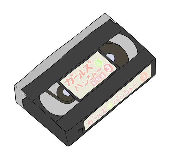 #今年も残りわずかなので今年一番伸びた絵を貼る見た絵描きさんも強制でやる 