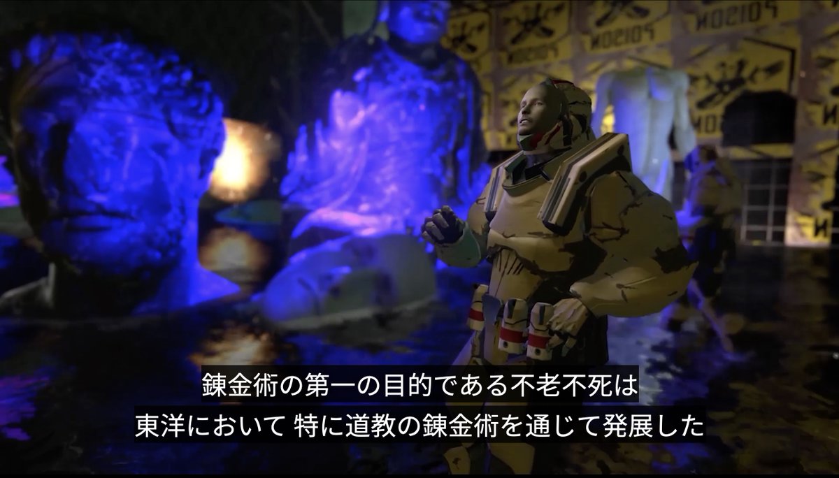 0____eA's tweet photo. ニコライ・スミノフ/ロイス・アン
「国家の錬金術師」
https://t.co/8Iok5wWBFO
西洋近代の科学技術と思想をインストールしつつ、東洋を生きる科学者/哲学者として、崇高なる使命感に情熱を傾け、時代に翻弄された #石井四郎 と #西谷啓治 の「国家の錬金術師」の側面について製作者が語る #絶対無 https://t.co/iAizFumTfT