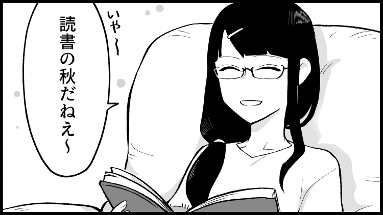 こねこさんと人間の幸せな関係や、ねこさんのお悩み相談など、 #清水めりぃ @zatta_shimizu さんのシリーズ一気読みはこちらから! かわいいねこさんに注目です。
https://t.co/cDicJPu354
--
#ヤメコミ #猫がいる暮らし