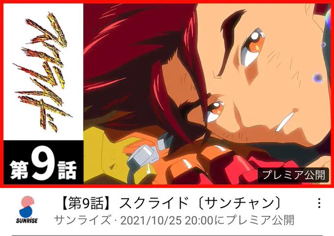 カズマのtwitterイラスト検索結果 古い順