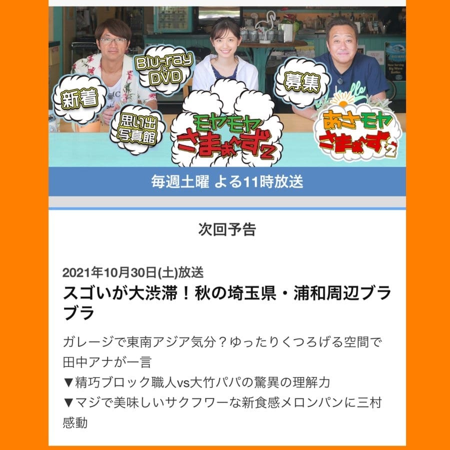 ブロックはかせ Labo Block Hakase Twitter ブロックはかせ Labo Block Hakase Twitter