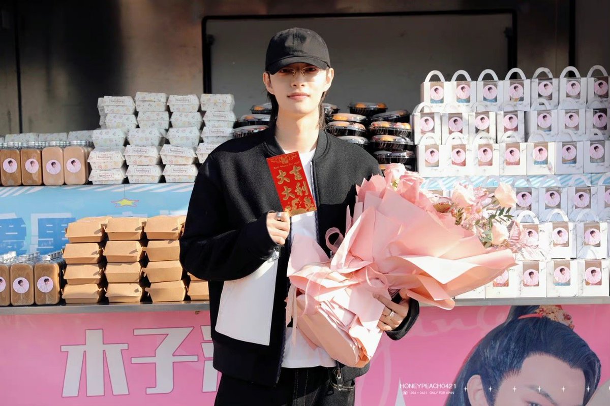 ziyangupdates's tweet photo. 211025 《拜托了！大侠》Drama Opening Ceremony

cr. Honeypeach0421·木子洋

#ONER #MuZiyang #木子洋 https://t.co/bvfZXodNWm