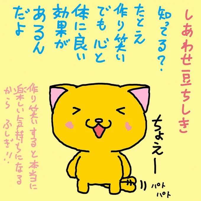 三日前にカレーをしたらじゃがいもが全部溶けちゃって味が薄くなったのでルーを足して味を調整して…気がついたら鍋一杯

今日は3食カレー
朝はカレートースト
昼はチキンカツカレー
夜は納豆カレー

なんかヴァンプみたい 