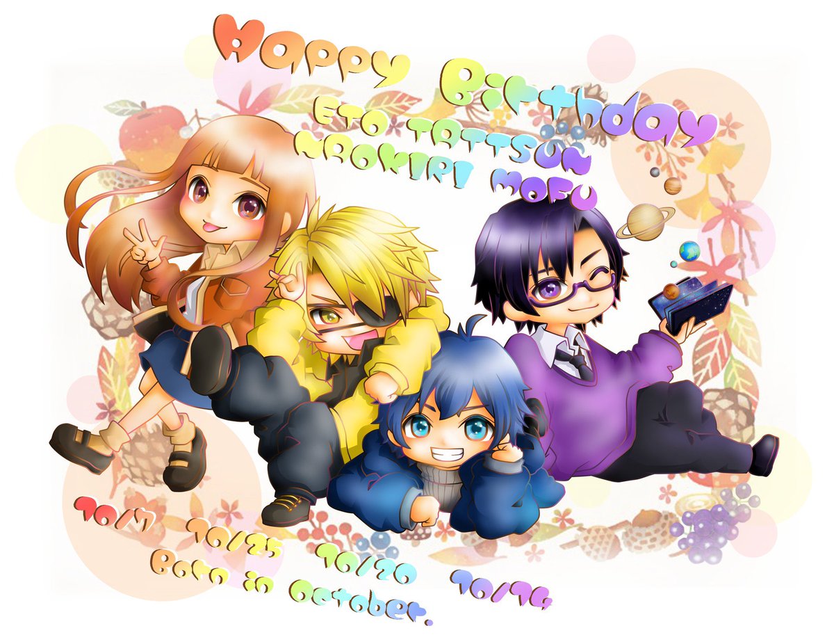 10月生まれ完成したーっ🍑🍑🍑🍑 トレスをお借りして書きましたっ