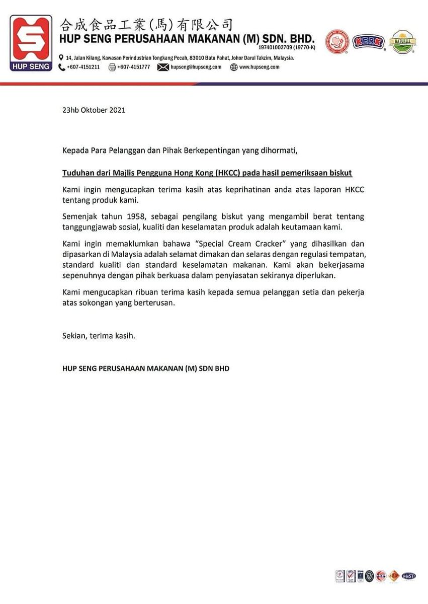 🌻 (@amedeusheyn) / Twitter