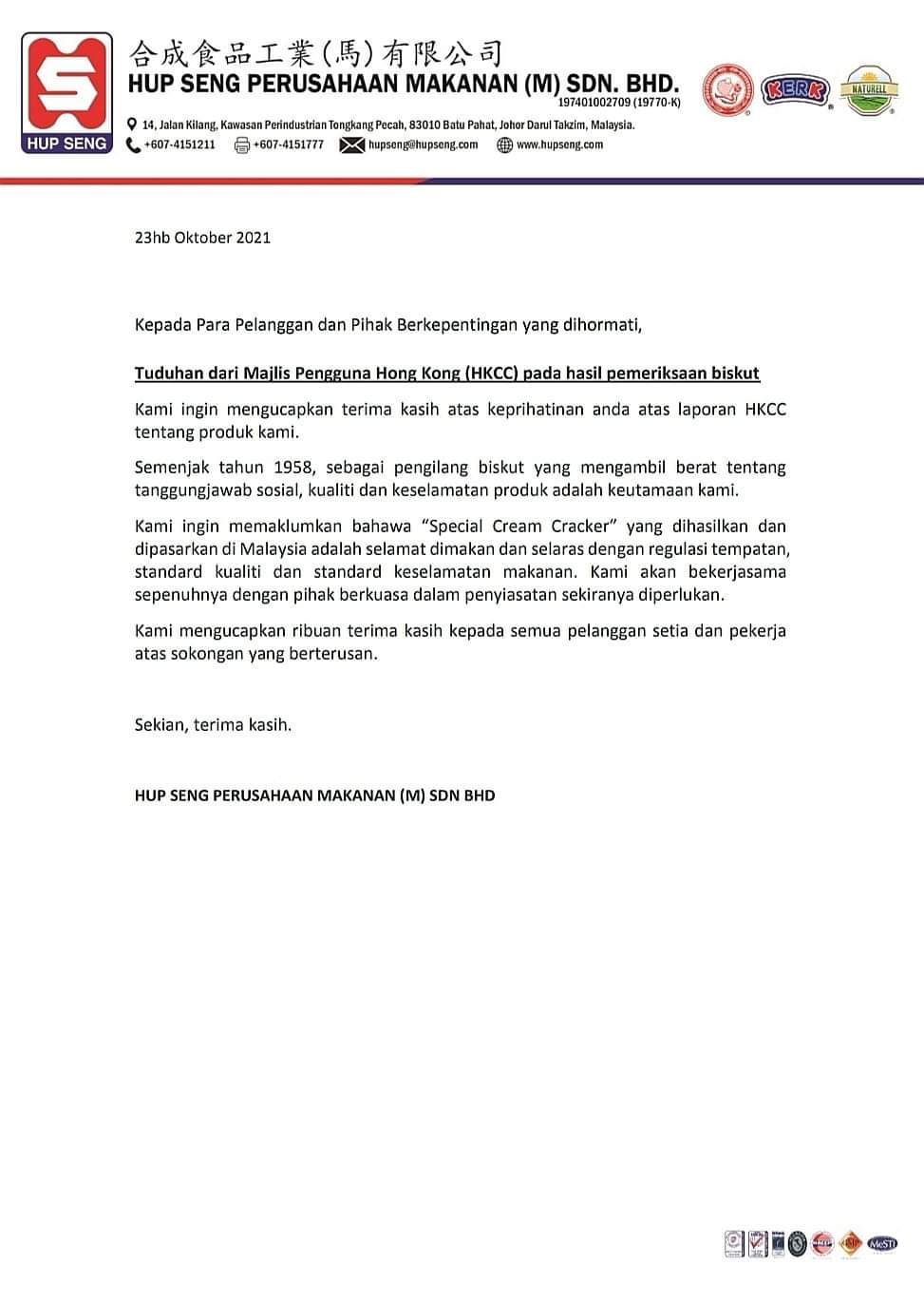 🌻 (@amedeusheyn) / Twitter