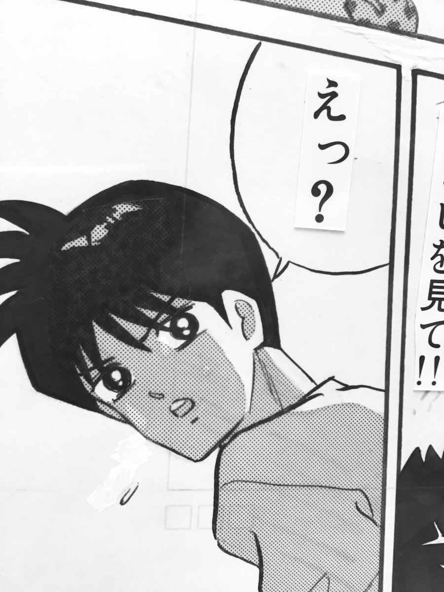 Googleくんの大嘘(画像

ところで由香さんのこの絵が可愛かったよ…坊や…

会場見渡して次にときめいたのがこの少年、しかもトラックの追突シーン!なのに手の出るお値段…
お迎えさせていただきました。

会場では永野のりこ先生と白玉あずきさんにばったり。おふたりともおしゃべりできました❤️→ 