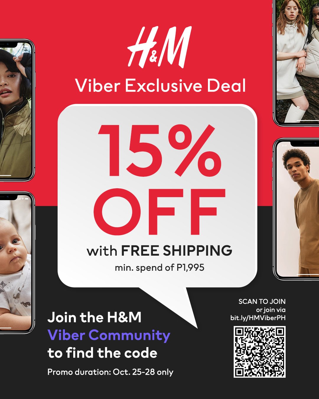 H&m valid discount code 2025