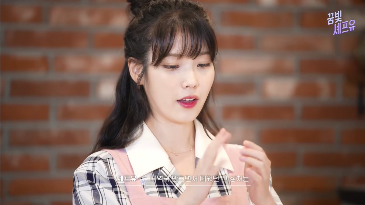 *Guana* 🎖️ #HEREH #IU_WORLD_TOUR ❤️ tweet media