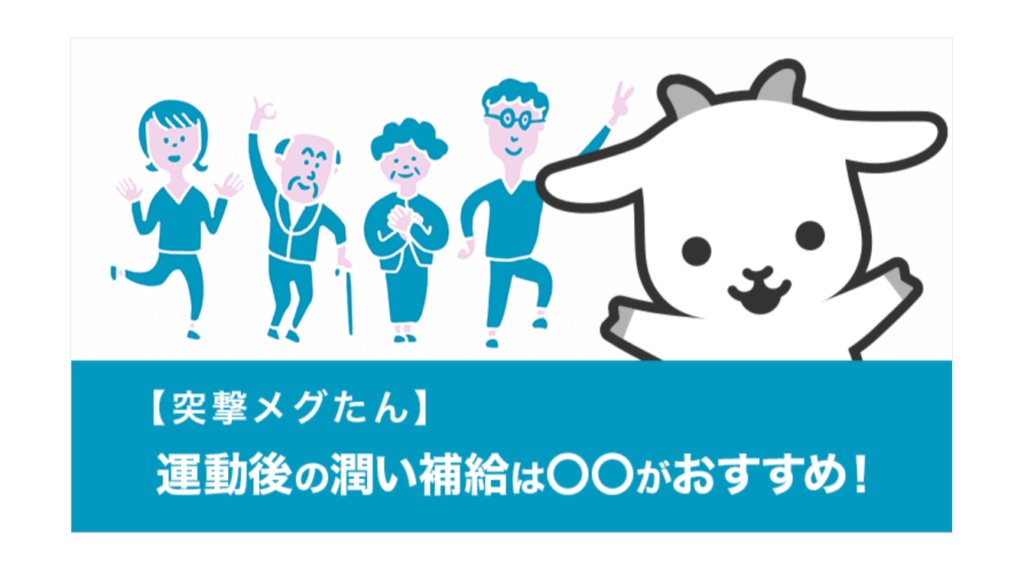 Gooトップページ Goo Bird Twitter