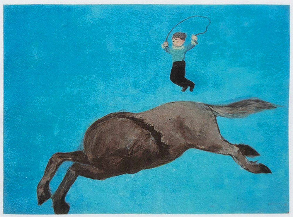 海老原喜之助 曲馬 | 絵画など美術品の販売と買取 | 東京・銀座