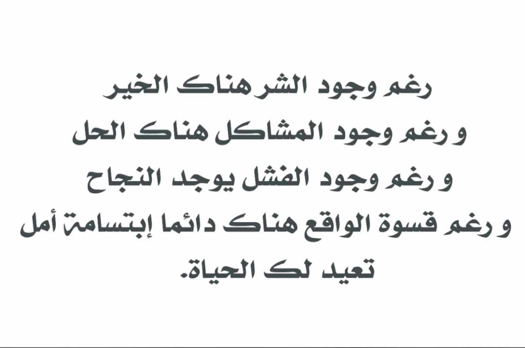 أبو دُرر ‎ (@j_dorar) on Twitter photo 