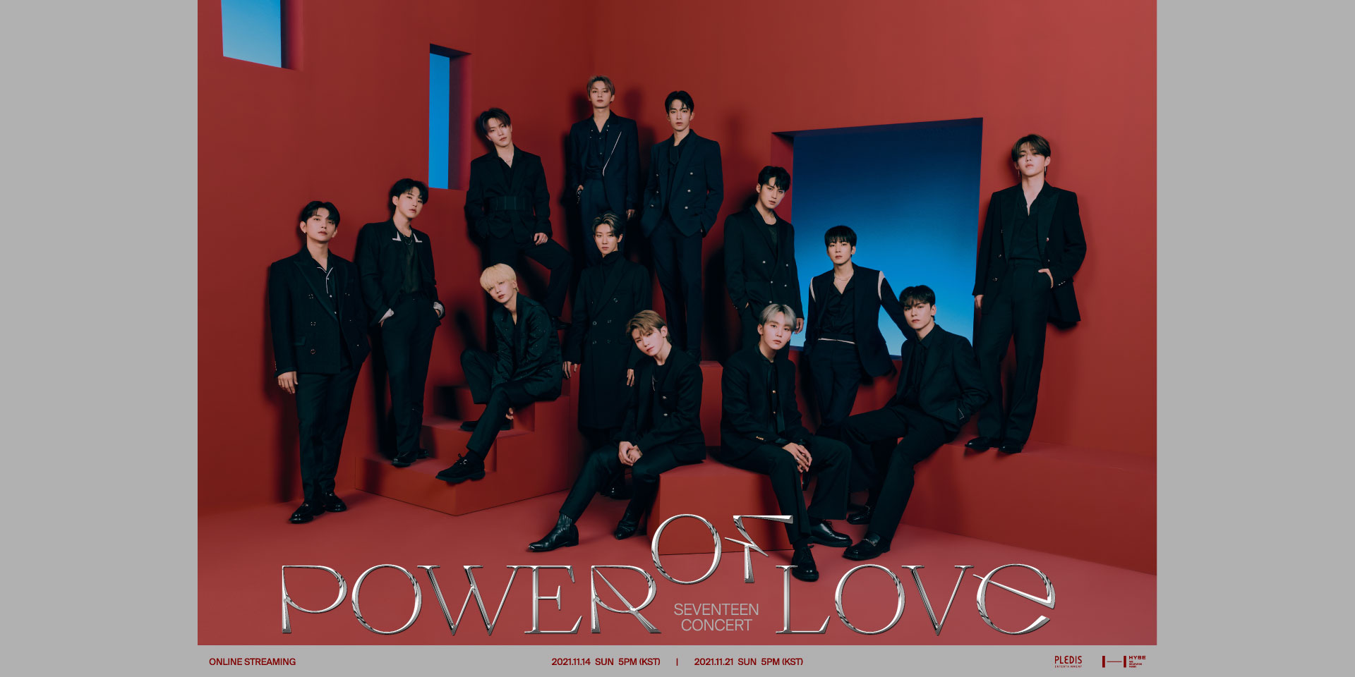 세븐틴(SEVENTEEN) on Twitter: "SEVENTEEN CONCERT <POWER OF LOVE> 안내  https://t.co/WoLbihb3vi… "