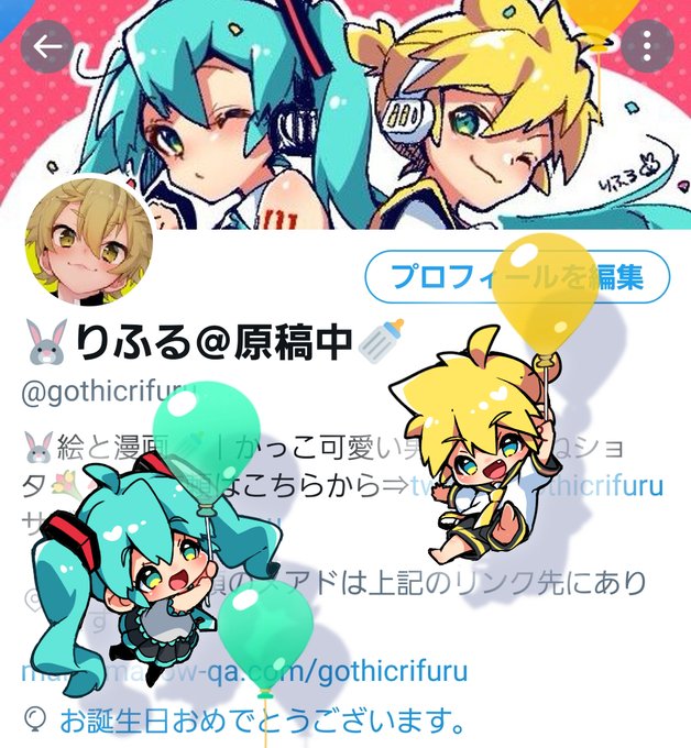 わ～い!風船飛びました🎉～🎈🎈🎈 