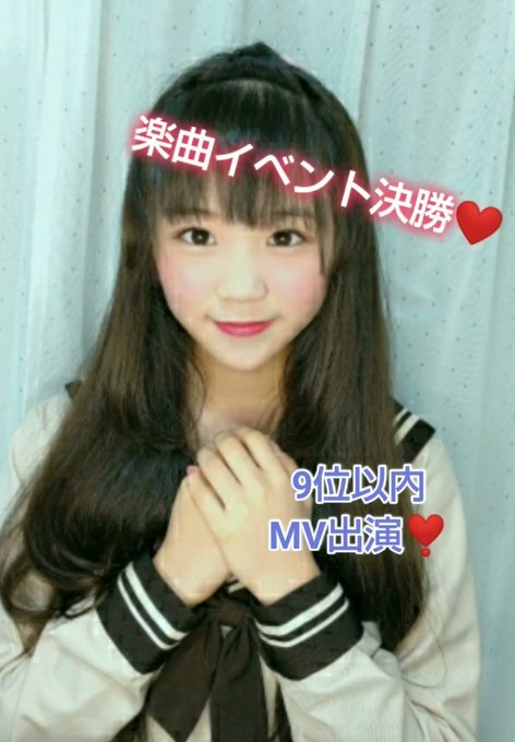 Twitterのコスプレ画像3