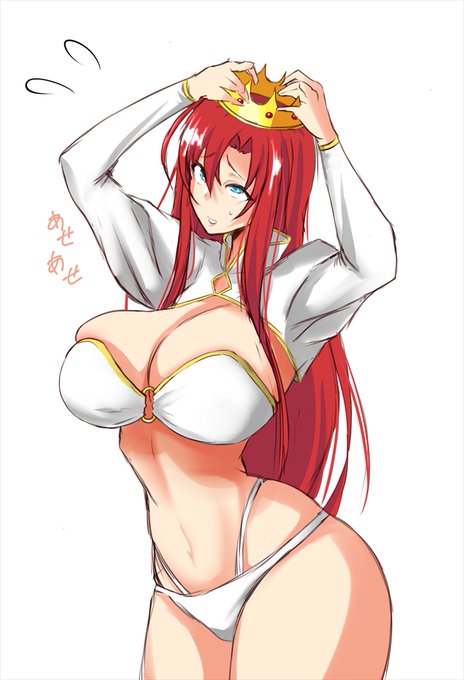 ローマに恥辱を与えられたオッパイ女王系サーヴァントが召喚されたと聞いて焦るブーディカさん

#FGO #ブーディカ 