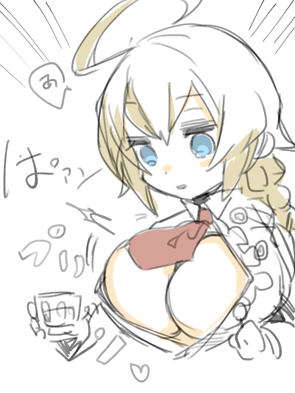 昔のよくわからん描き散らしよくわからんなりに好き 