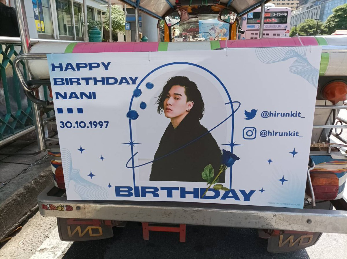 hirunkitwink's tweet photo. #NaniBirthdayProject2021 — Project 2 from Indonesia to Thailand

Tuktuk advertisement for Nani 24th birthday.

🗓 Oct 25 - Nov 3, 2021
📍Zen World, Bangkok

Please take a picture with the tuktuk if you see it 💗
@Hirunkit_ #Hirunkit_ #คำตอบของนานิ #kotae https://t.co/0y3baf6puH