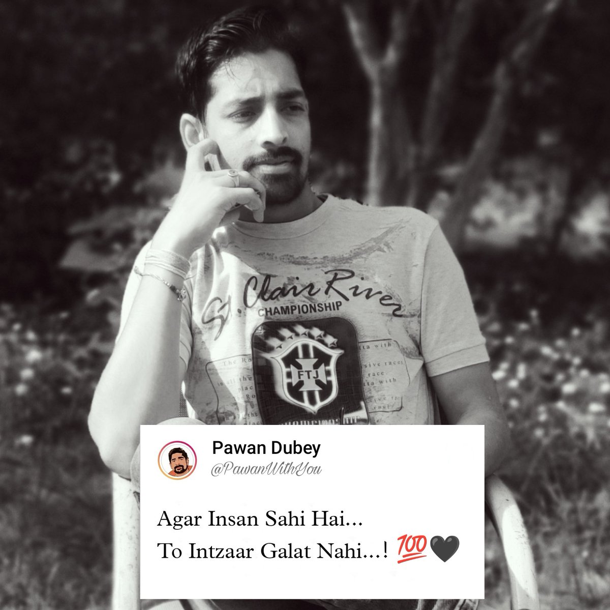 Pawanwithyou's tweet photo. अगर इंसान सही है, तो इंतज़ार ग़लत नहीं।
#LifeRules | #LifeLesson | #LoveLife
| #PawanWithYou | #Quotes | #Life https://t.co/YOZbbDMKtQ