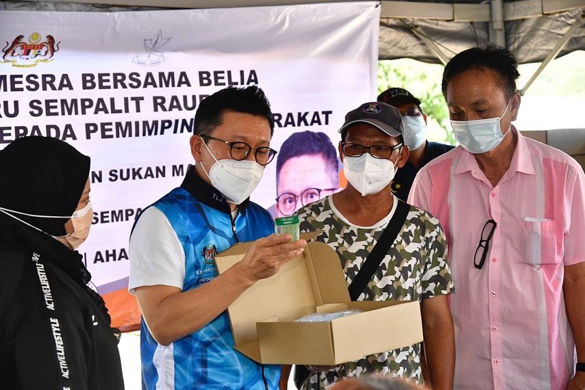 KBSMalaysia's tweet image. LAWATAN KERJA TIMBALAN MENTERI BELIA DAN SUKAN KE NEGERI PAHANG

YB Senator Dato’ Sri Ti Lian Ker, Timbalan Menteri Belia dan Sukan bersama delegasi Rakan Muda telah mengadakan lawatan kerja 3 hari ke negeri Pahang bermula 22 hingga 24 Oktober 2021.