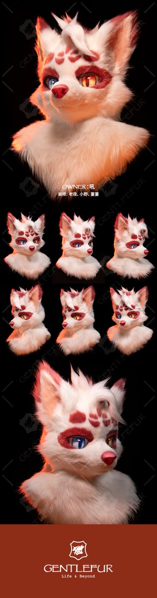 GentleFurStudio tweet media