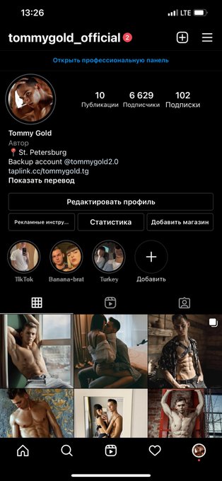 Friends, don't forget to subscribe to my #Instagram and follow my daily life  https://t.co/KgGXlbXwRj<a href="/tag/instagram"class="tags">#Instagram</a>
