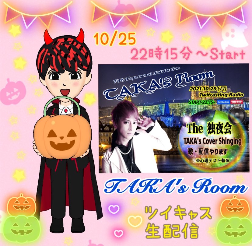 Top Tweets For Alpha999 Twstalker