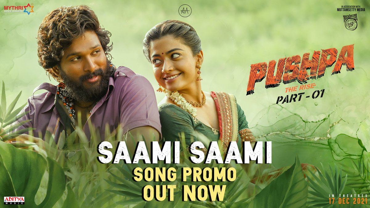 PushpaMovie's tweet photo. Here's the MASS Promo of #SaamiSaami Song From #PushpaTheRise 💥💥

Full Song out on 28th OCT 11:07 AM 🤘

Telugu - https://t.co/5N0OC55VN7
Tamil - https://t.co/yvu6L9e6bP 
Kannada - https://t.co/XehIW0dQi4
Malayalam - https://t.co/1DxLbtJeji

@alluarjun @iamRashmika @ThisIsDSP https://t.co/QGLc7AEsLd