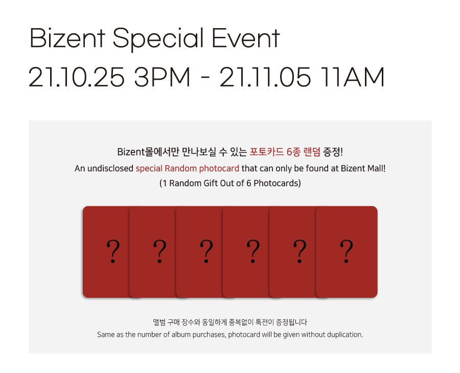 dodoleedo's tweet photo. [HELP RT]

OPEN PO / INA GO 
ONEUS - BLOOD MOON
web Bizent

IDR 310.000

✅ PC benefit bizent
✅ Direct KR - INA
✅ Bisa DP
✅ Include est. EMS 
❎ Belum tax
🏡 Dom Depok

Detail dan order: https://t.co/UnGrK4Kbc6 https://t.co/jPkvlVEOKA