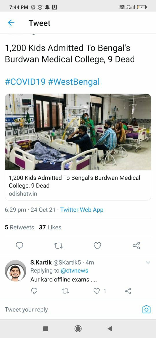 __Shreyeah__'s tweet photo. Deeply feeling pain by the demise of small child due to covid .Umpteen childrens are in critical conditions. @cbseindia29 &amp; #CISCE Is offline exams are important then students life? Mortification on @EduMinOfIndia Why always hv to fight for their life's
#OnlineExamsForCBSEandICSE https://t.co/8WtPJYri1G