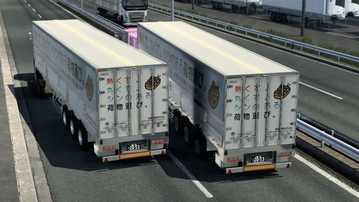 takoyaki1223's tweet photo. #ETS2jp
#TokyoBayShore
#SuperGreatV
#TohoWing
#CONVOY

今日は動作確認テストで自分が2台とも動かしていますが、自環境で日本map、日本車で一緒に走れる喜びは計り知れません。。。

mod作成者の皆様に心から感謝です。 https://t.co/DJBnZZbosy