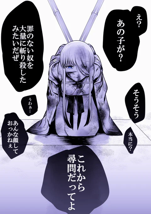 #今年も残りわずかなので今年一番伸びた絵を貼る見た絵描きさんも強制でやる

幸せになる少女 