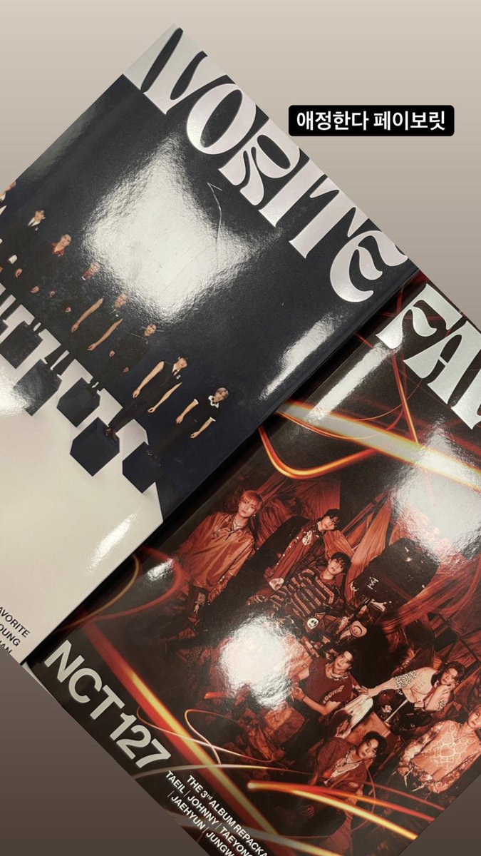 도영 @.@ tweet media