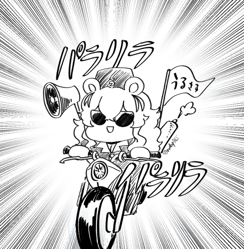 発表されたロサコーデがあまりにも厳かで重かったので精神の均衡のために描いてる 