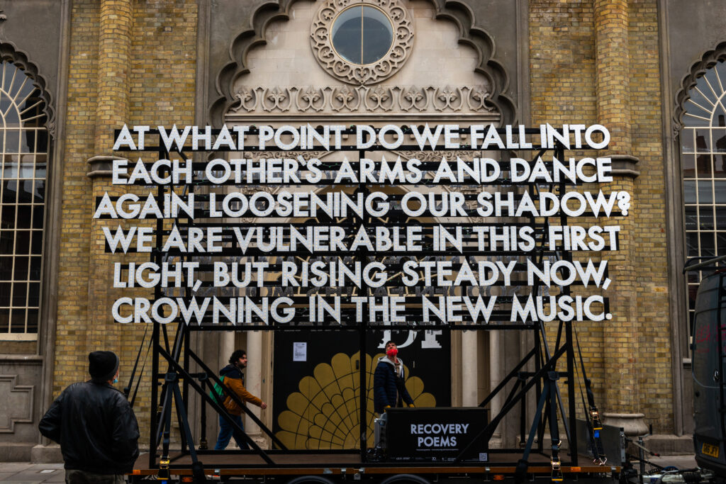 CirculateLondon's tweet image. Join @CultureTeam for the final event in their month of free #OutdoorArts shows THIS SATURDAY: Recovery Poems by @EEALondon, an inspiring light poem by artists Robert Montgomery &amp;amp; Deanna Rodger. Catch it live across Redbridge ow.ly/JKIl50Gxhfn