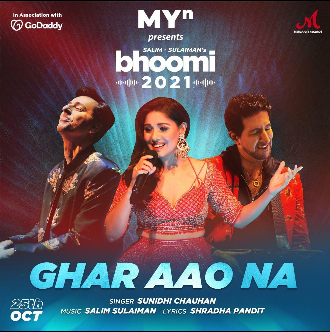 Composer duo Salim Sulaiman launches their second track #GharAaoNaa of #Bhoomi21 sung by @SunidhiChauhan5, streaming on @MerchantRec!

@salim_merchant @Sulaiman

#expansionpr #song #track #music #singer #composer #salimmerchant #sulaimanmerchant #sunidhichauhan #nowstreaming