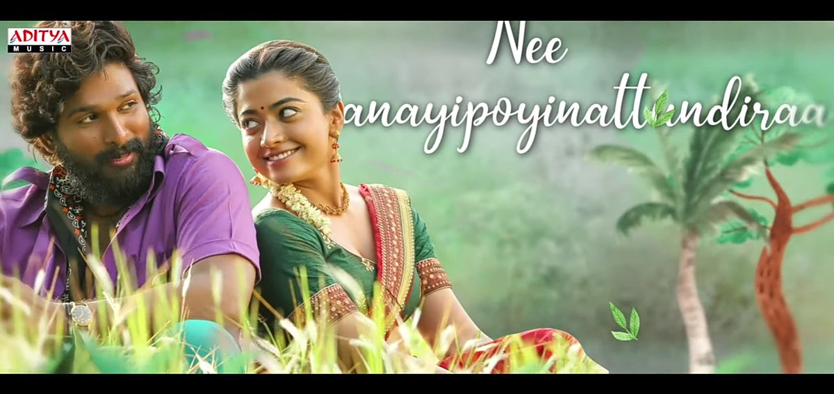 Venkat42306259's tweet photo. @iamRashmika @alluarjun @aryasukku @ThisIsDSP @adityamusic @MythriOfficial @PushpaMovie Nuuvu ante naaku prema.. Ammi ammi @iamRashmika... Darling 🔥🔥😍👌 nuvvu నా pellanivi 🥰🥰🥰😍 https://t.co/aYnikVARzj